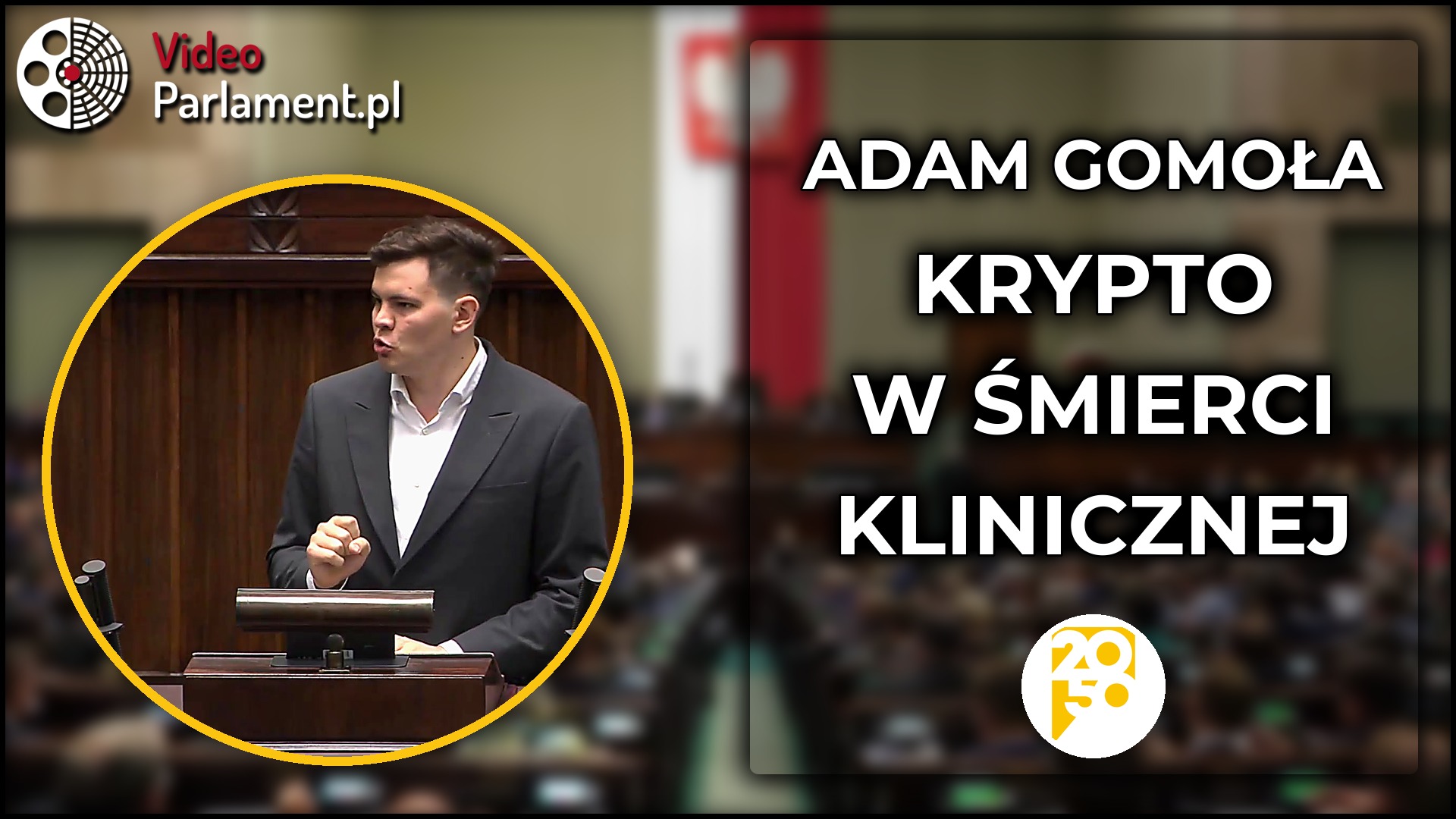 Adam Gomoła: Kryptoaktywom grozi śmierć kliniczna