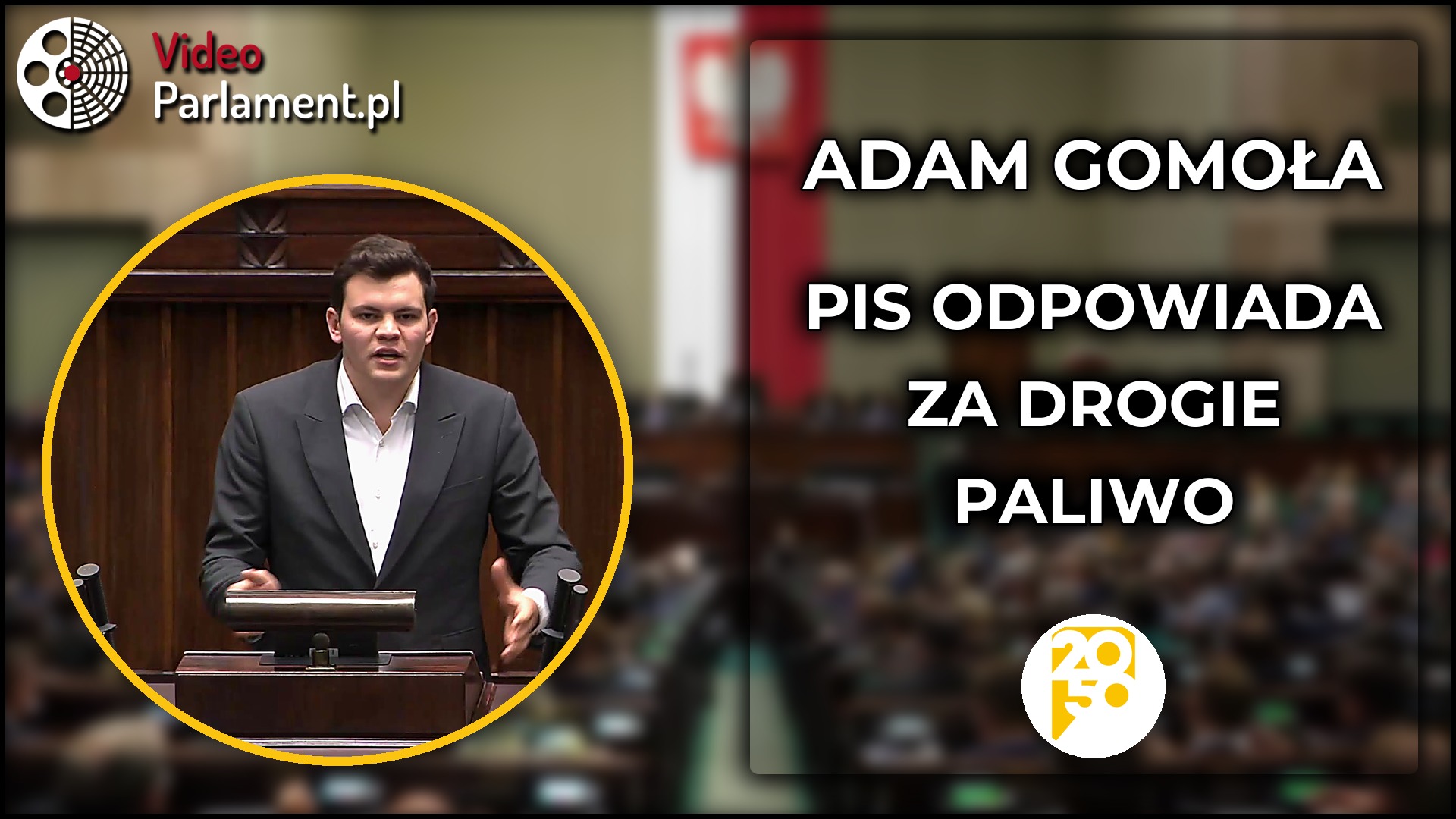 Adam Gomoła: PiS odpowiada za droższe paliwo