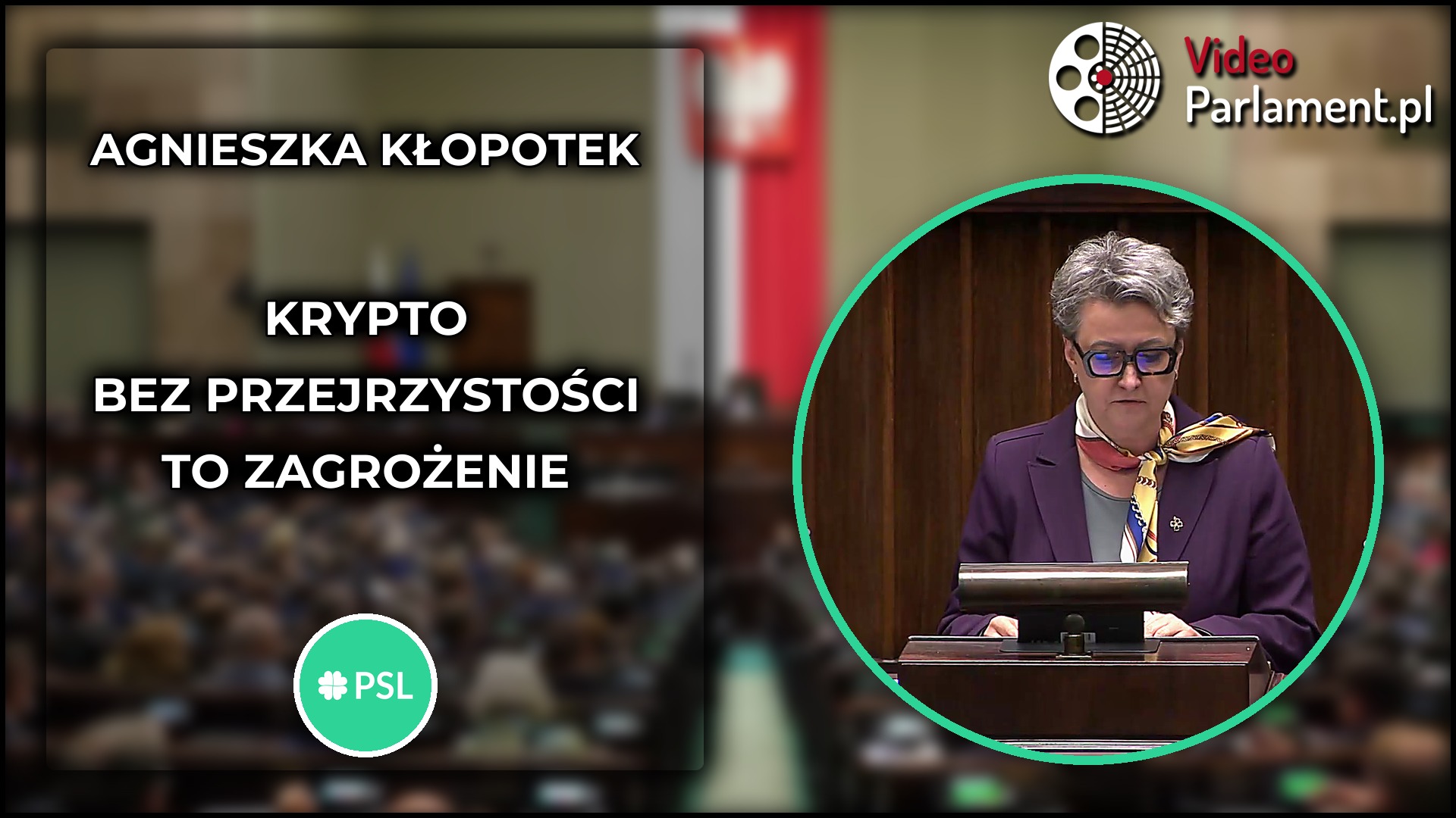 Agnieszka Kłopotek: Krypto zagraża bezpieczeństwu państwa