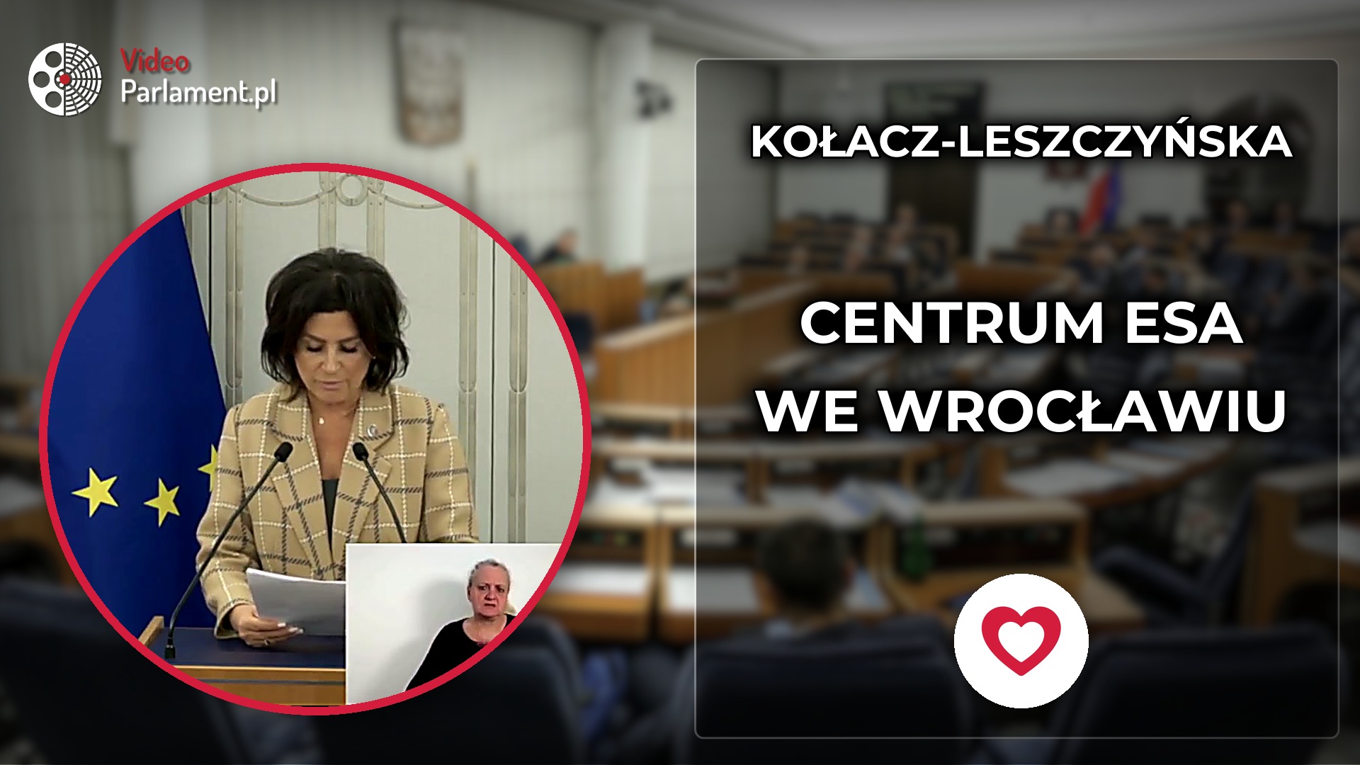 Agnieszka Kołacz-Leszczyńska: Apel o Centrum ESA we Wrocławiu