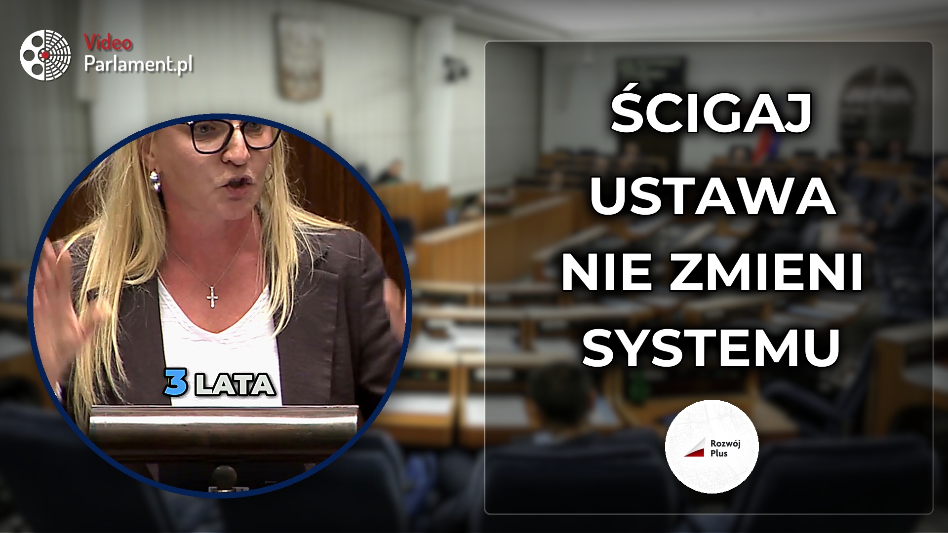 Agnieszka Ścigaj: Ustawa nie zmieni systemu