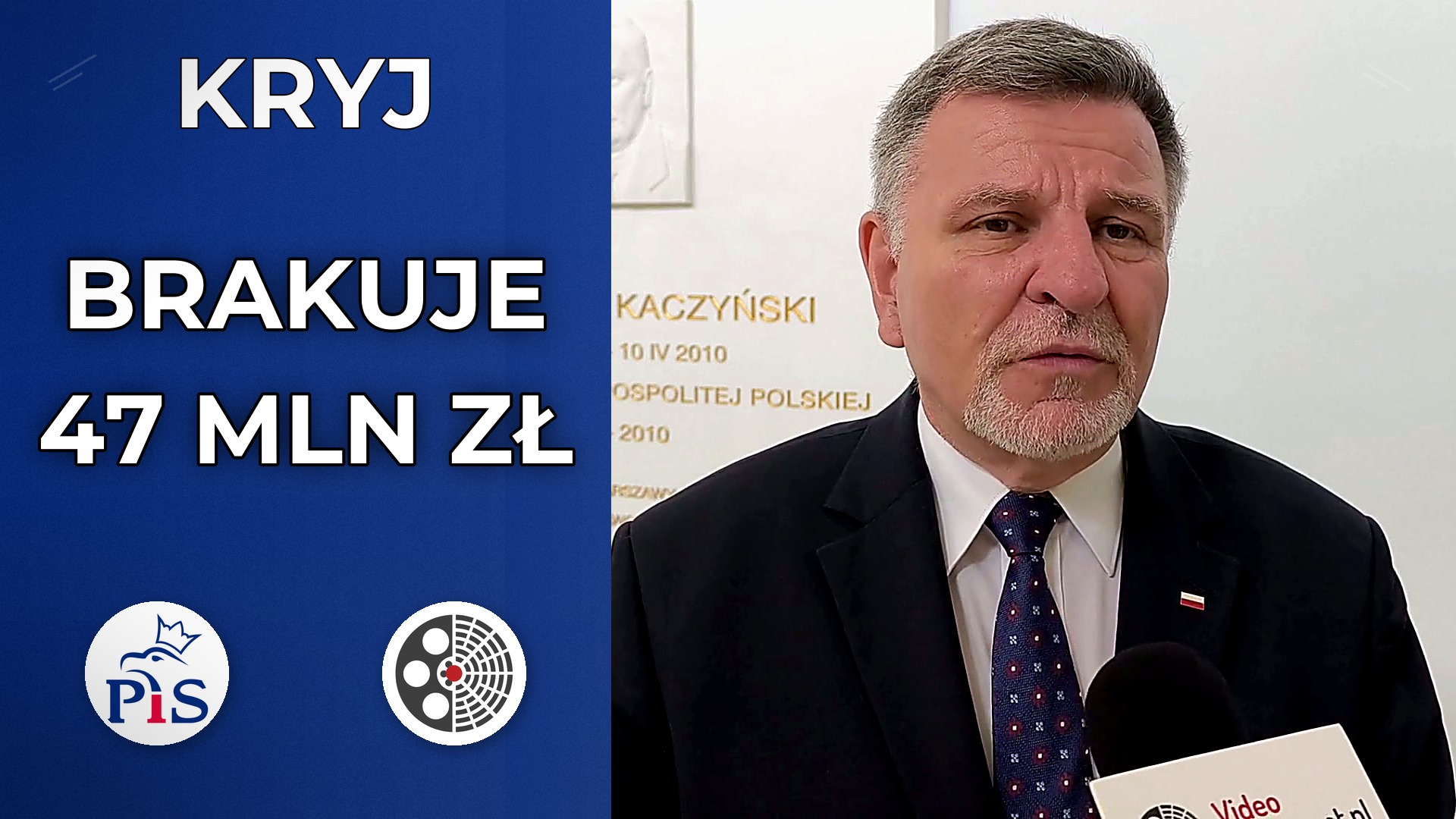 Andrzej Kryj: PiS prosi o wsparcie po stracie 47 mln zł