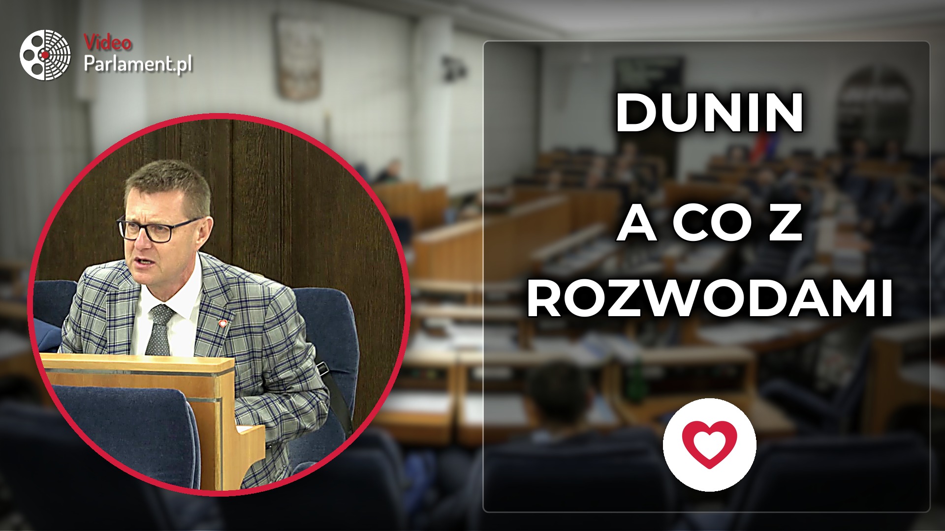 Artur Dunin - Artykuł 18: skoro chronimy małżeństwo, czemu rozwody?
