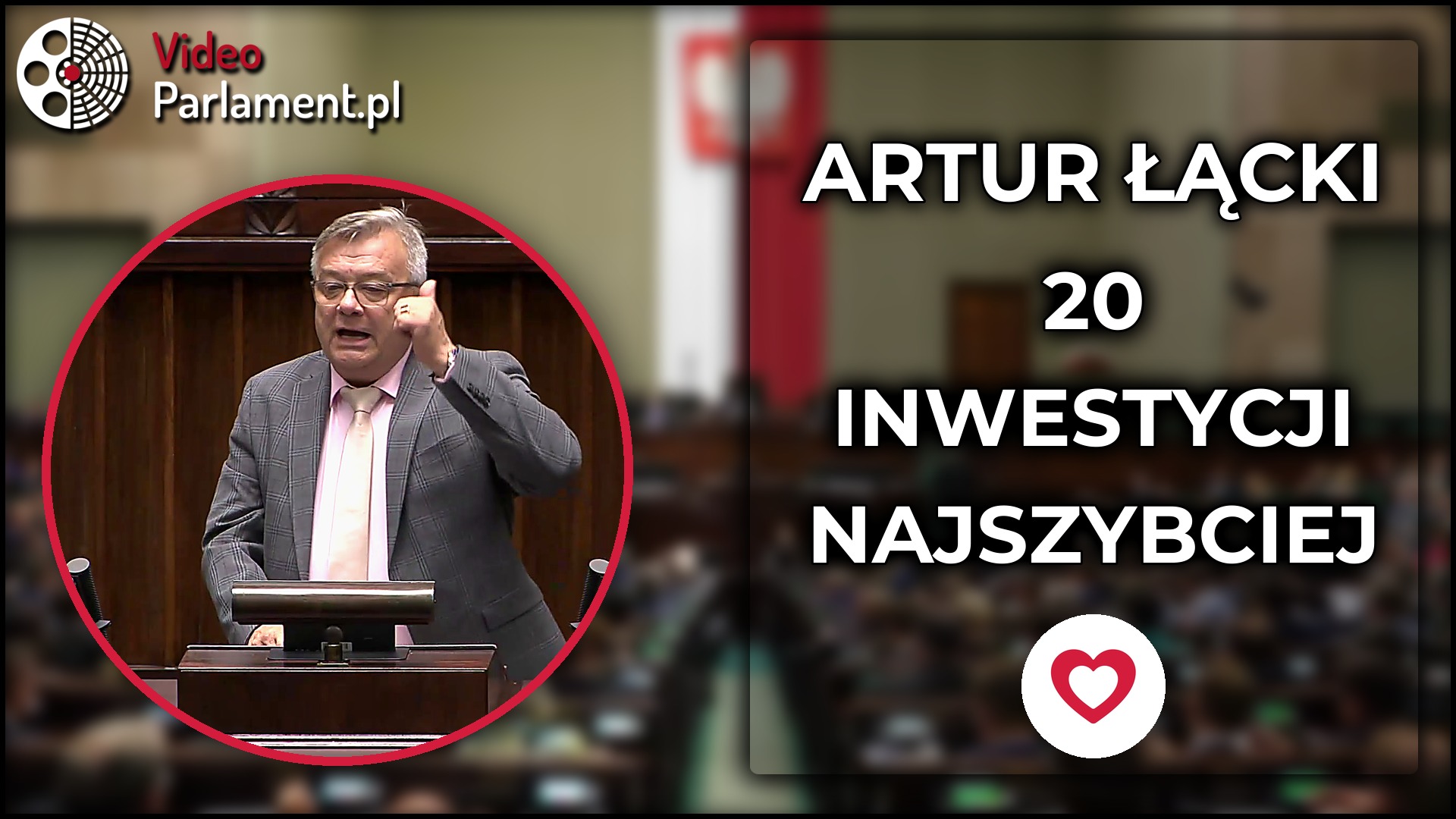 Artur Łącki: 20 inwestycji ma powstać jak najszybciej