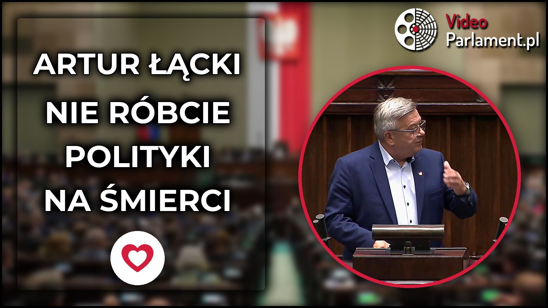 Artur Łącki: Nie róbcie polityki na śmierci młodego
