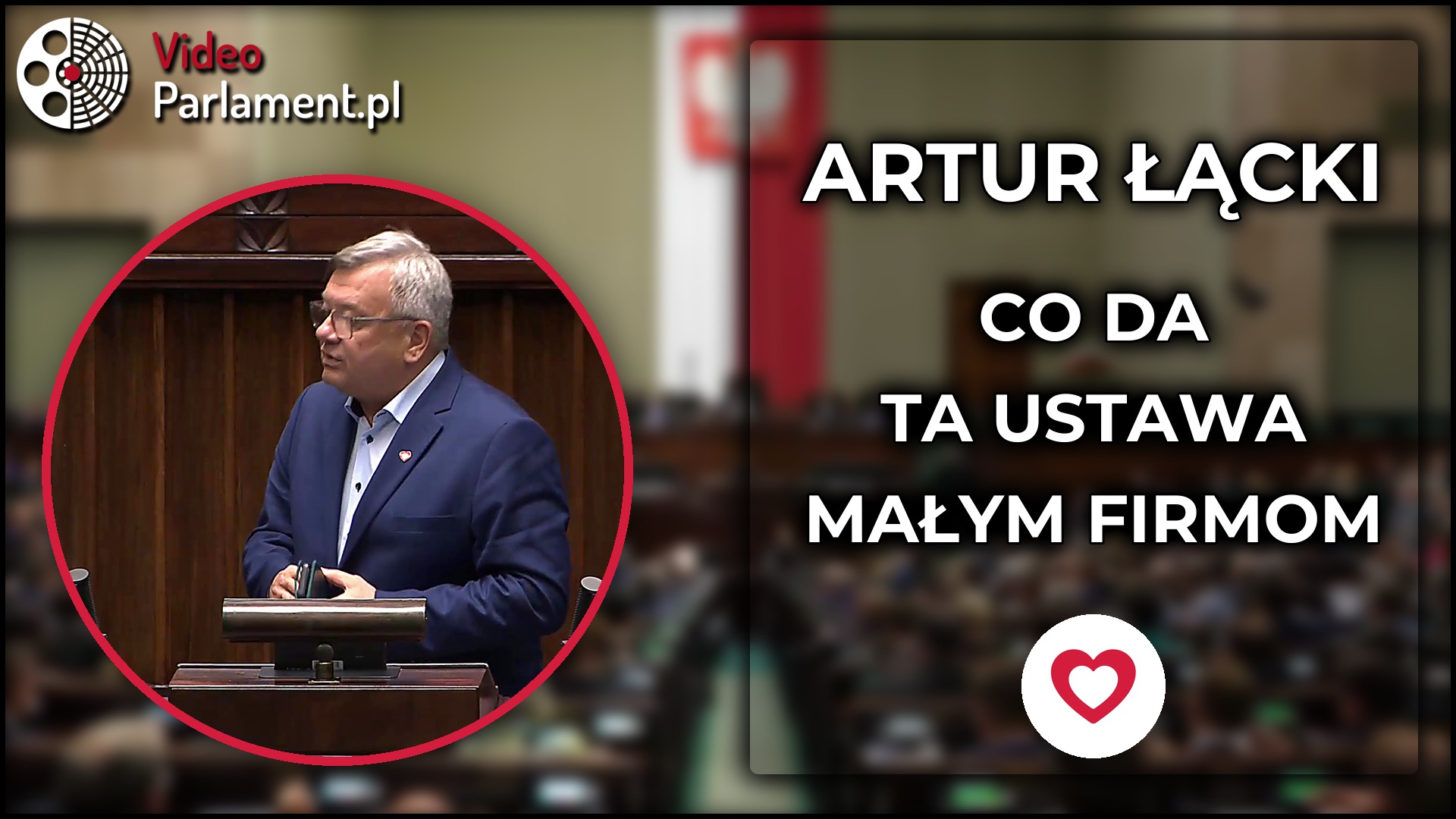 Artur Łącki pyta: Co ta ustawa da małym przedsiębiorcom?