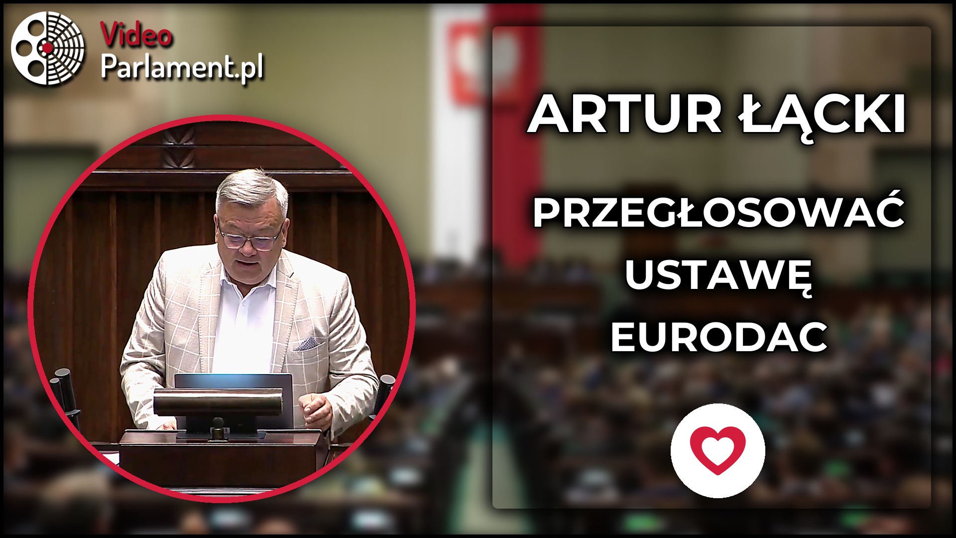 Artur Łącki: Za sprawnym przyjęciem ustawy Eurodac