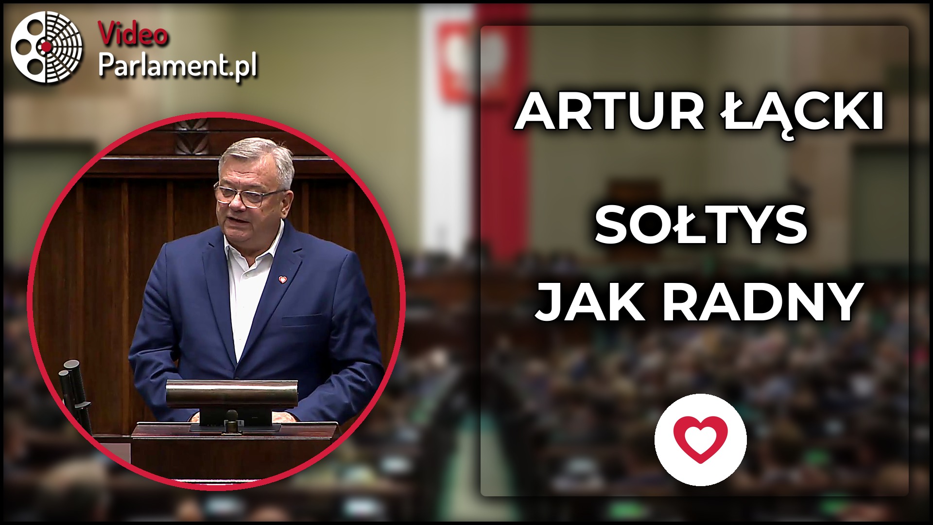 Artur Łącki: Sołtys powinien mieć obowiązki jak radny