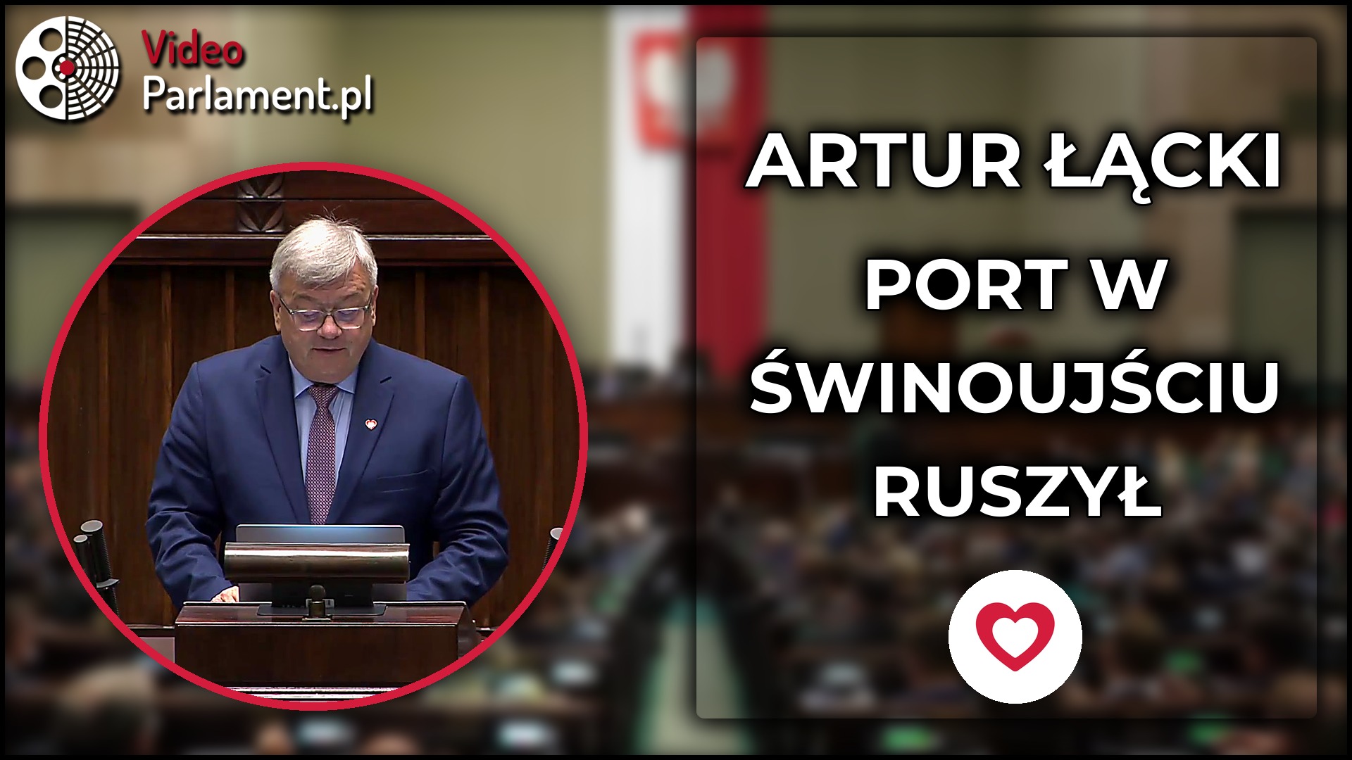 Artur Łącki pyta o budowę portu w Świnoujściu