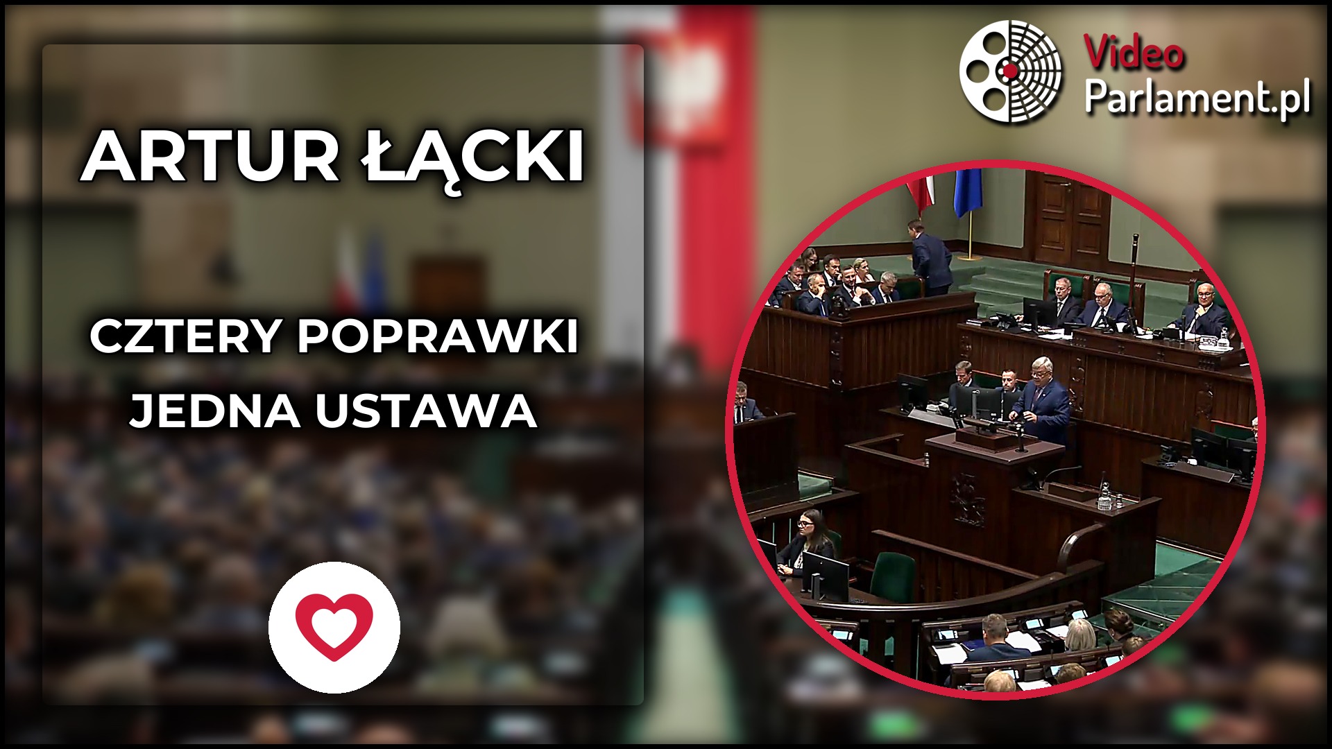 Artur Łącki o poprawkach do projektu ustawy