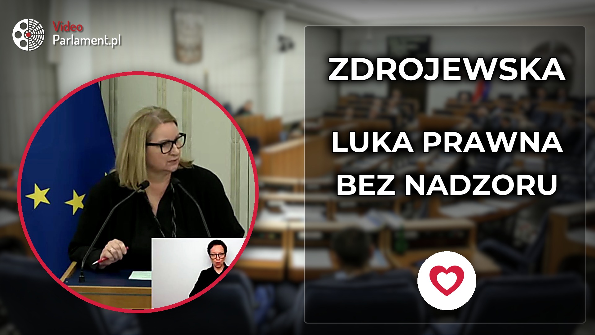 Barbara Zdrojewska - Luka prawna we współpracy służb i 9,2 mln zł