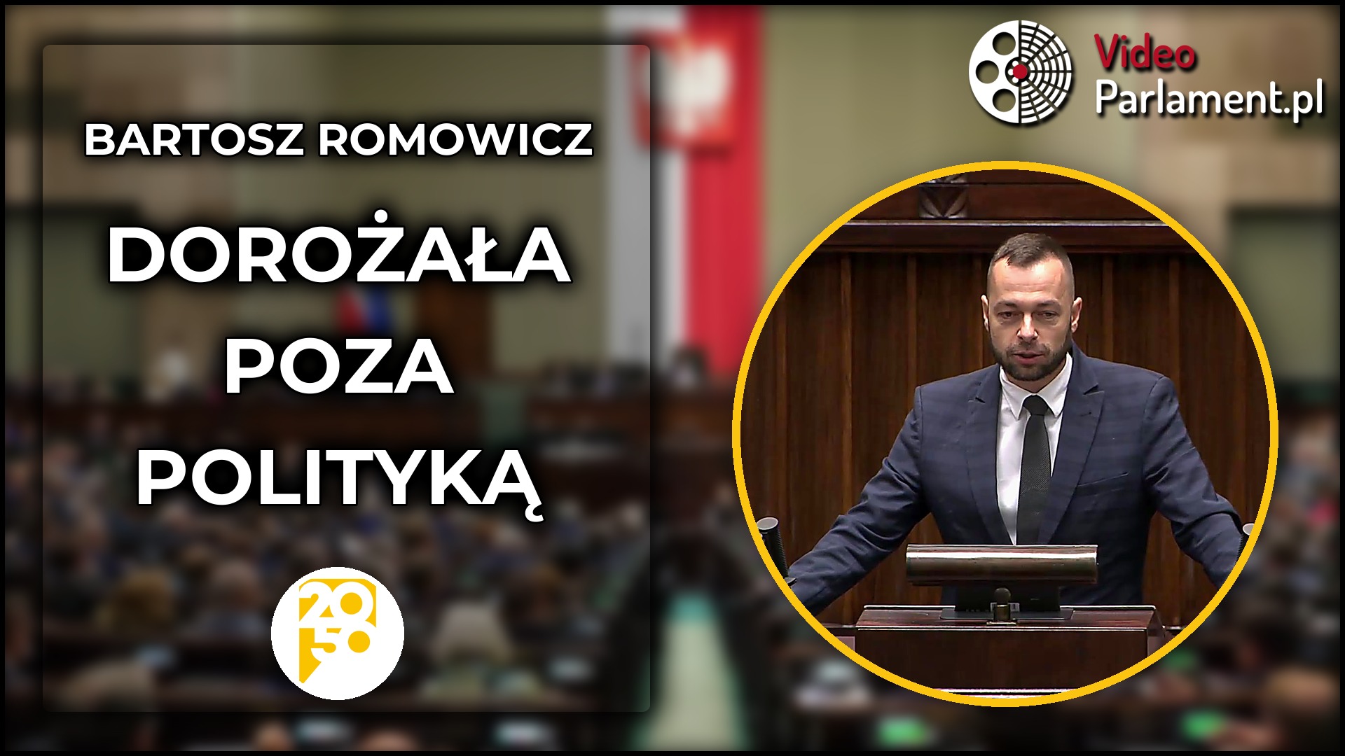 Bartosz Romowicz: Dorożała powinien odejść z polityki