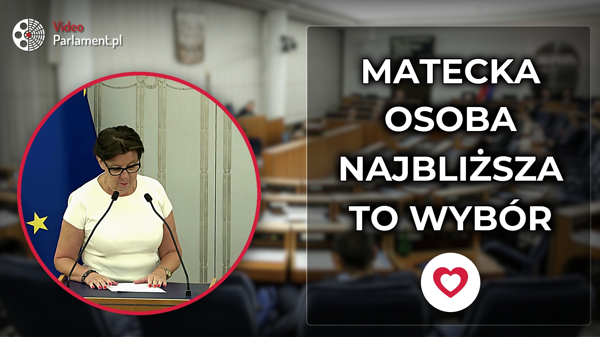 Ewa Matecka - Osoba najbliższa to wybór, nie ingerencja
