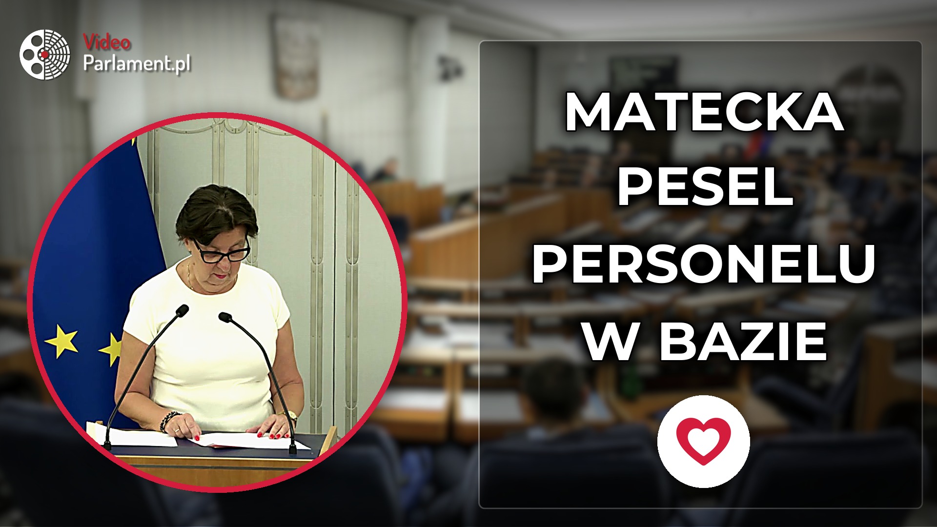 Ewa Matecka - Senat jednogłośnie przyjął ustawę o danych