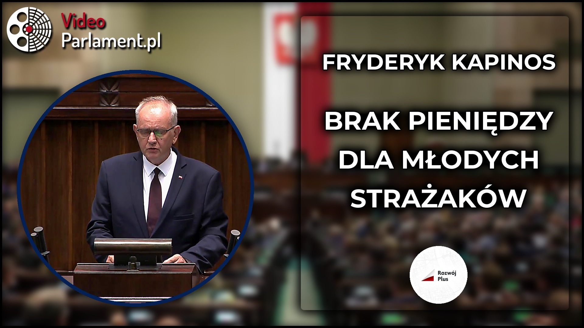 Fryderyk Kapinos o finansowaniu młodzieżowych drużyn OSP