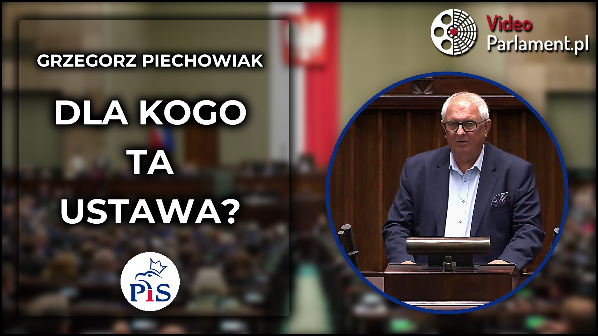 Grzegorz Piechowiak: Ustawa faworyzuje majętnych?