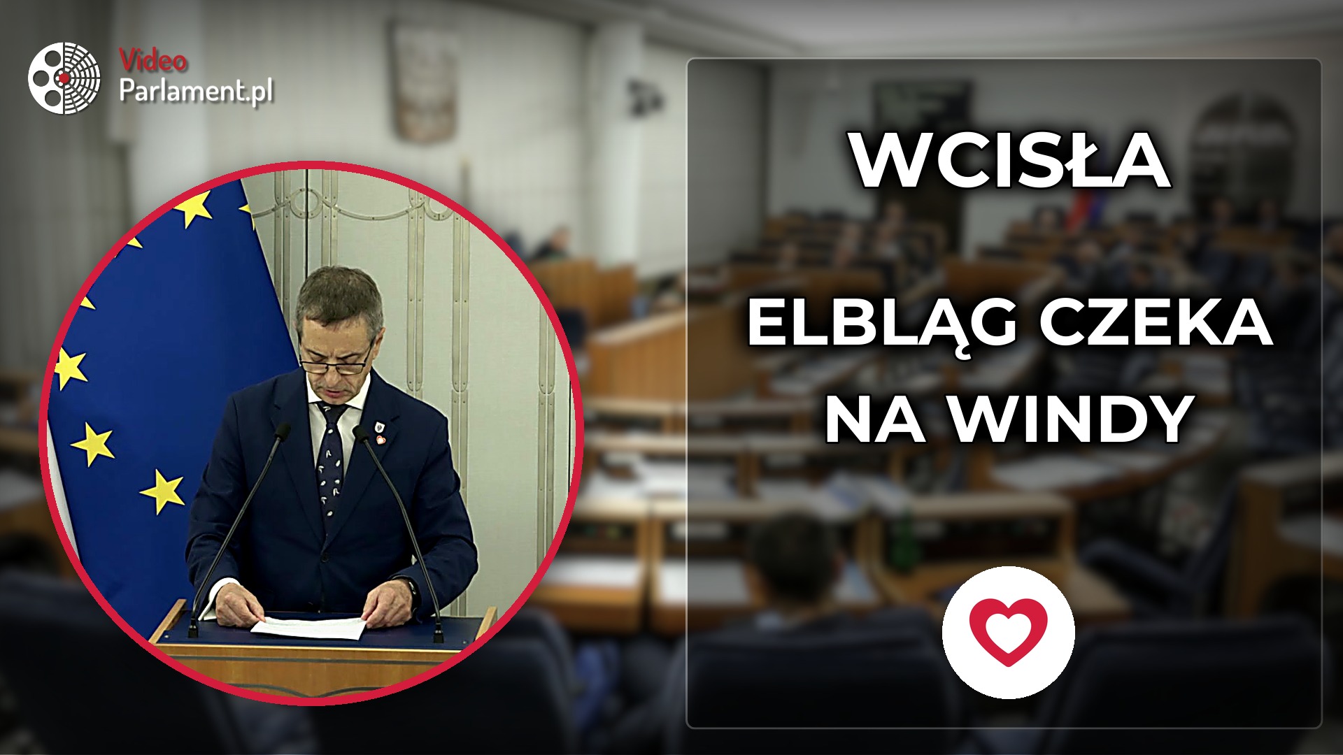 Jerzy Wcisła apeluje o modernizację stacji w Elblągu