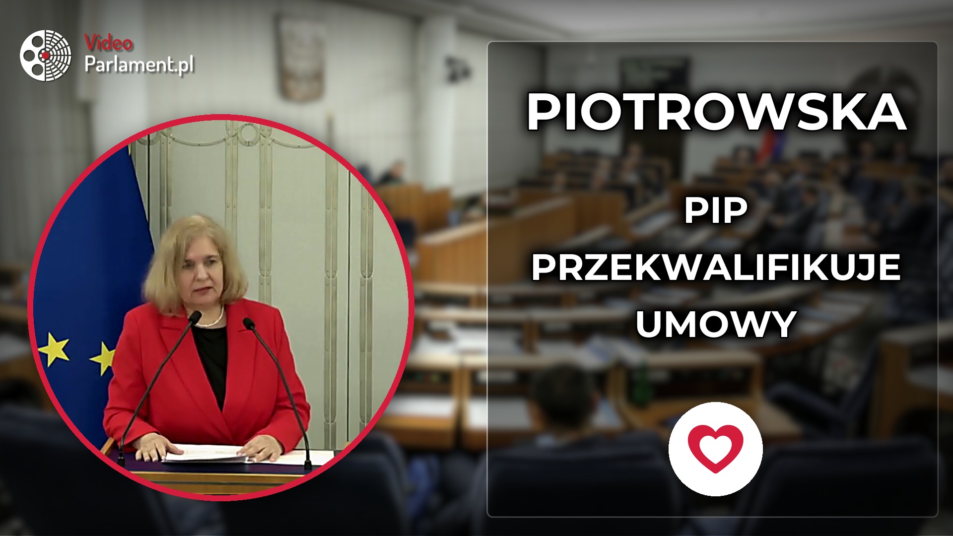 Jolanta Piotrowska - projekt wzmacnia Państwową Inspekcję Pracy