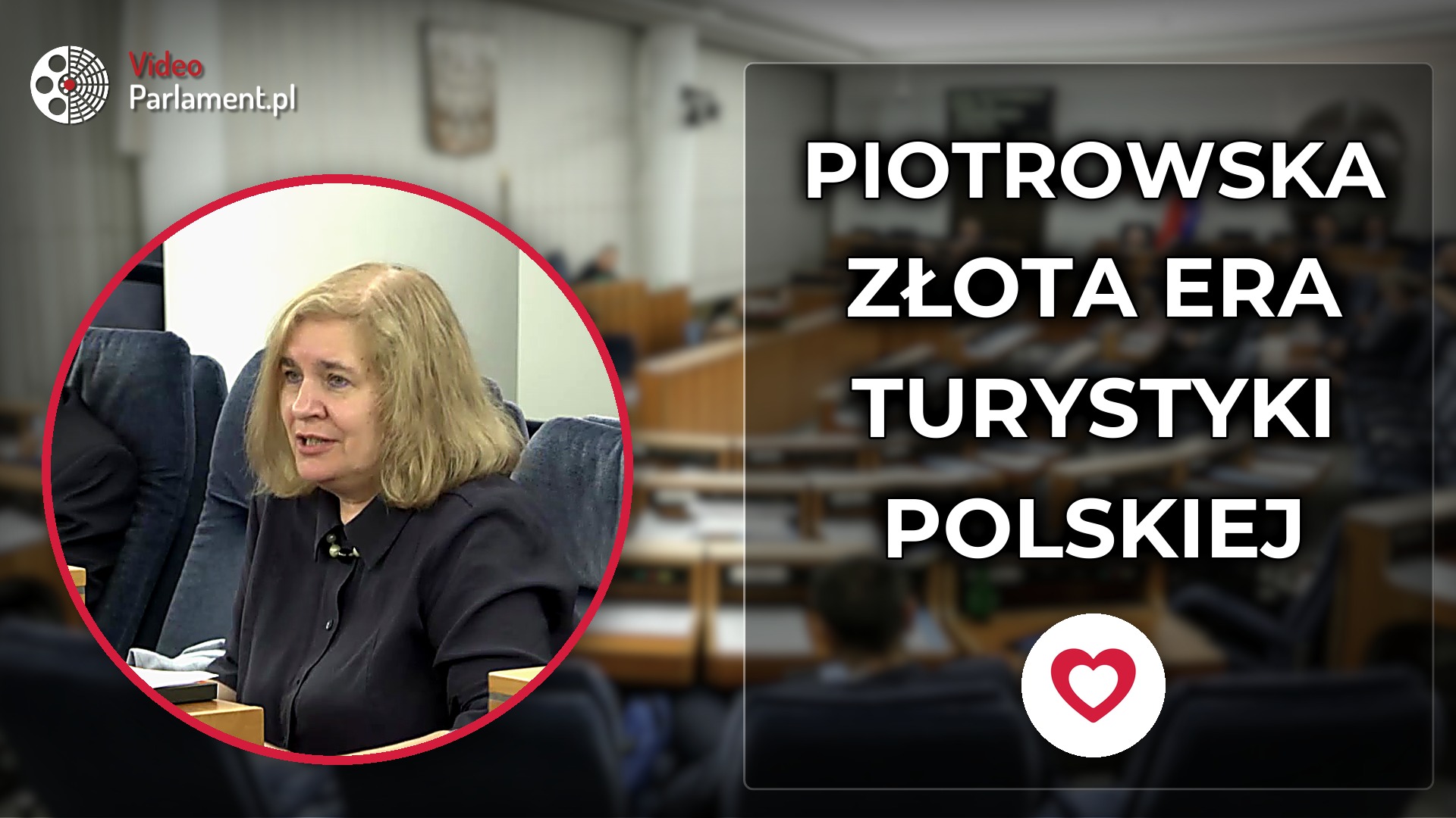Jolanta Piotrowska - Polska turystyka potrzebuje więcej pieniędzy