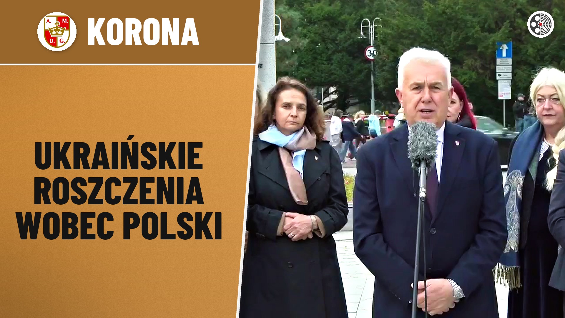 KKP: Ukraińska ustawa o roszczeniach wobec Polski budzi alarm