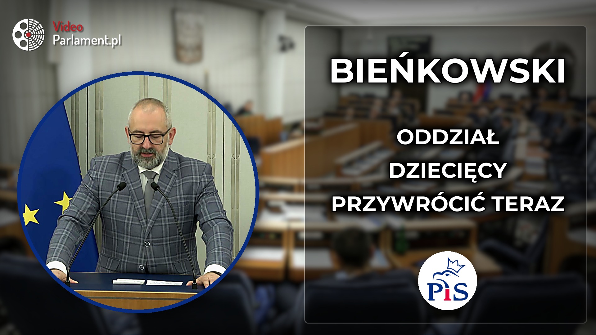 Krzysztof Bieńkowski - alarm o zamknięciu oddziału w Ciechanowie