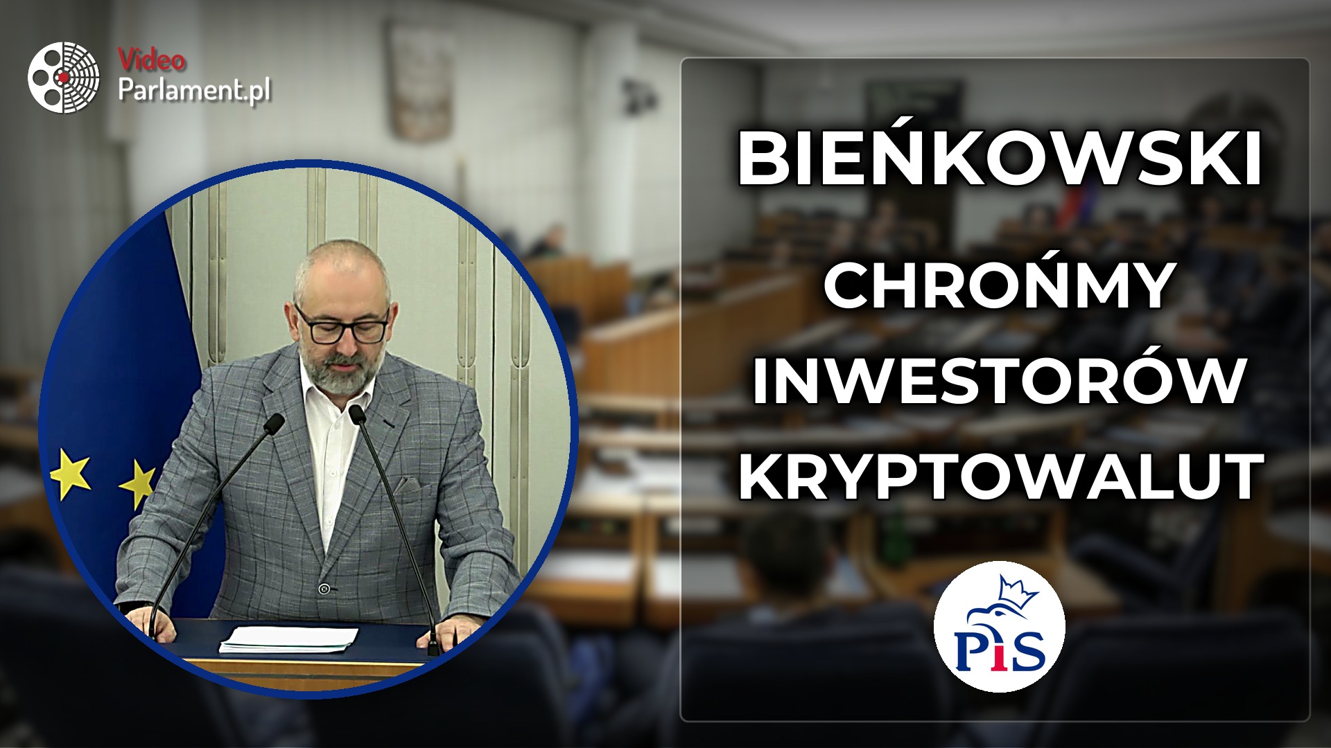 Krzysztof Bieńkowski - Apel o poprawki do ustawy o kryptowalutach