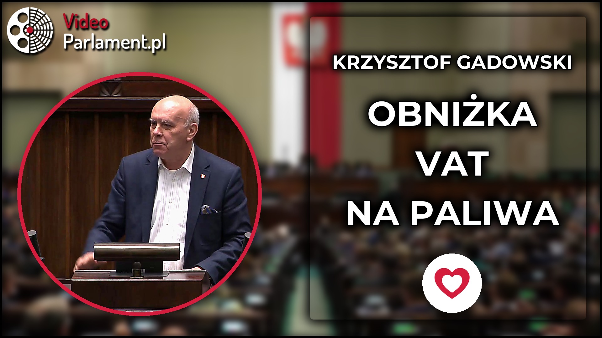 Krzysztof Gadowski - Polacy pamiętają działania wobec Orlenu za rządów PiS