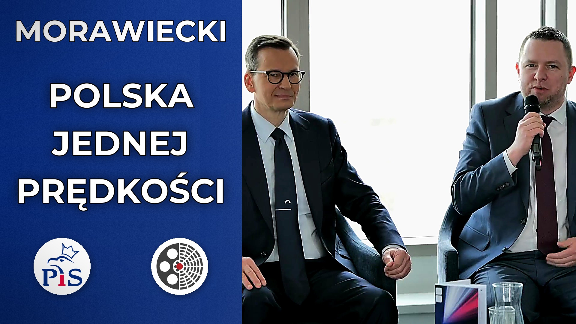 Mateusz Morawiecki - Polska jednej prędkości: program dla samorządów