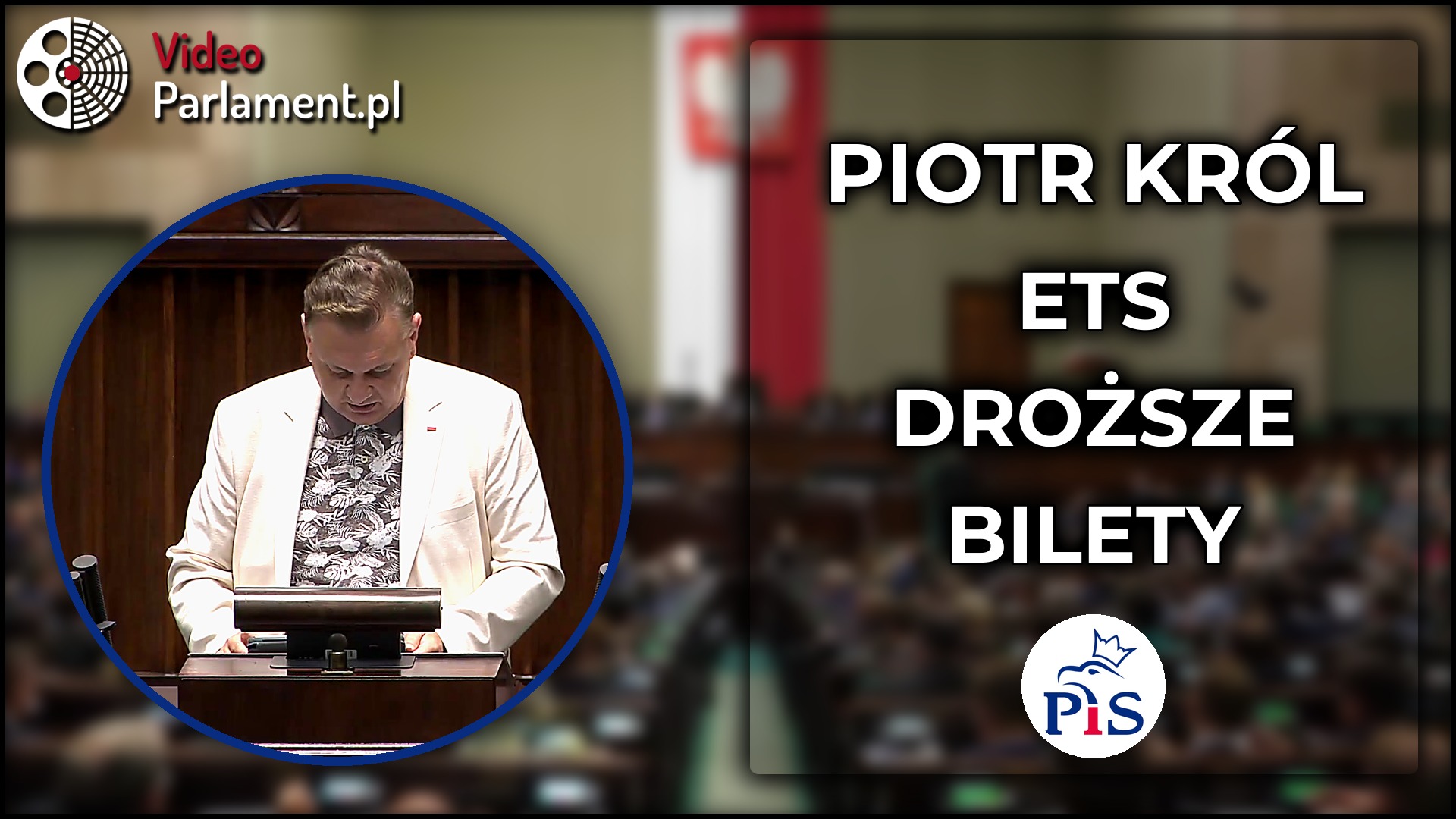 Piotr Król: ETS oznacza droższe bilety i większą biurokrację
