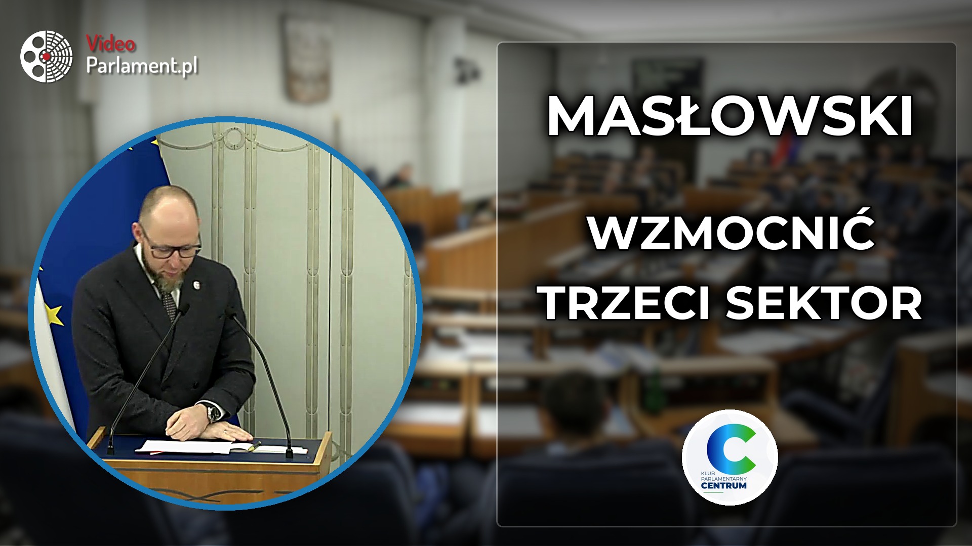 Piotr Masłowski - O przyszłości sektora pozarządowego