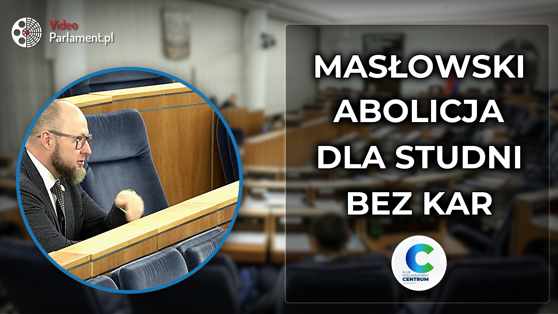 Piotr Masłowski - Krytyka abolicji dla użytkowników studni