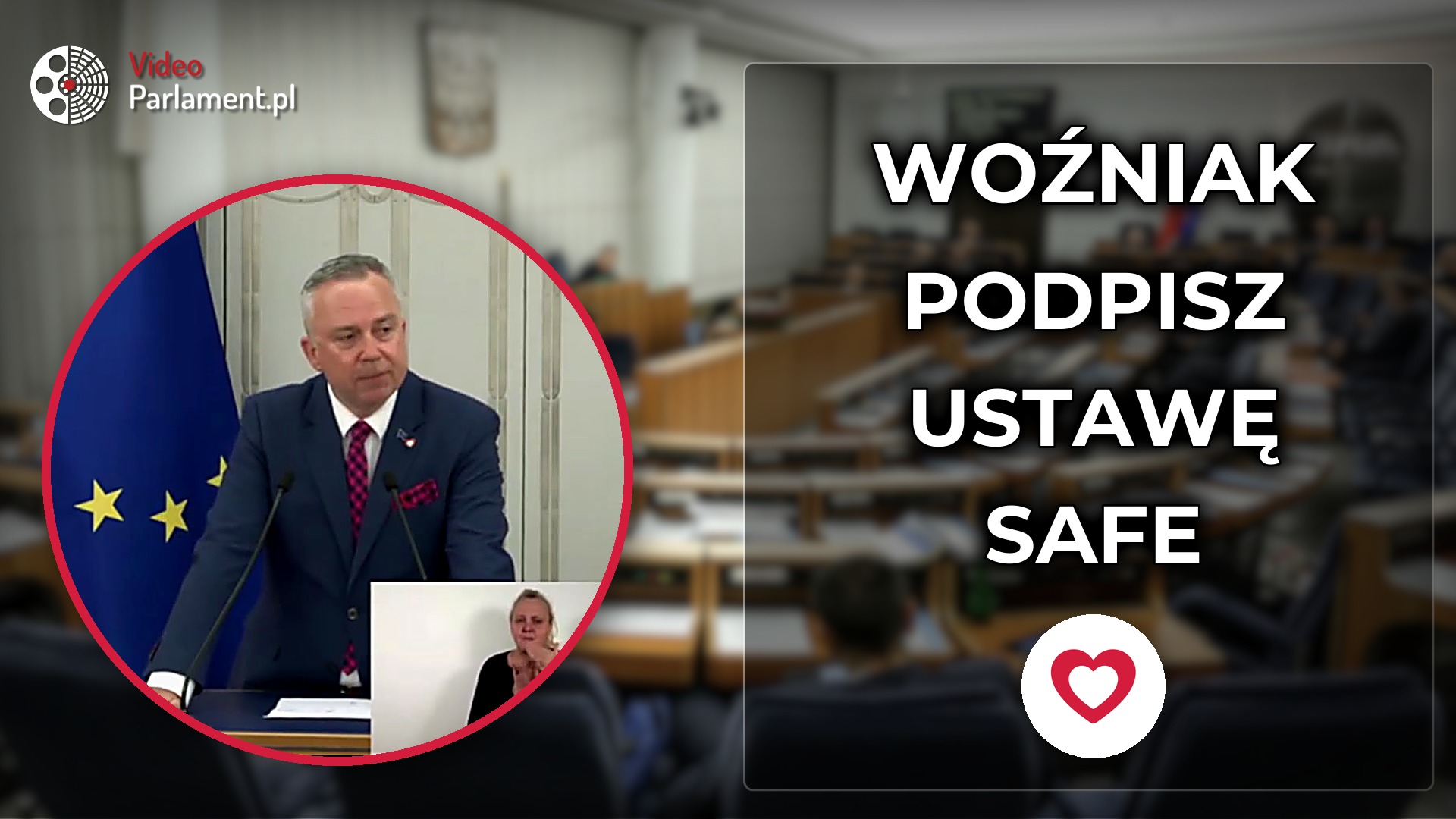 Piotr Woźniak: Nie politykujcie bezpieczeństwem - podpiszcie SAFE