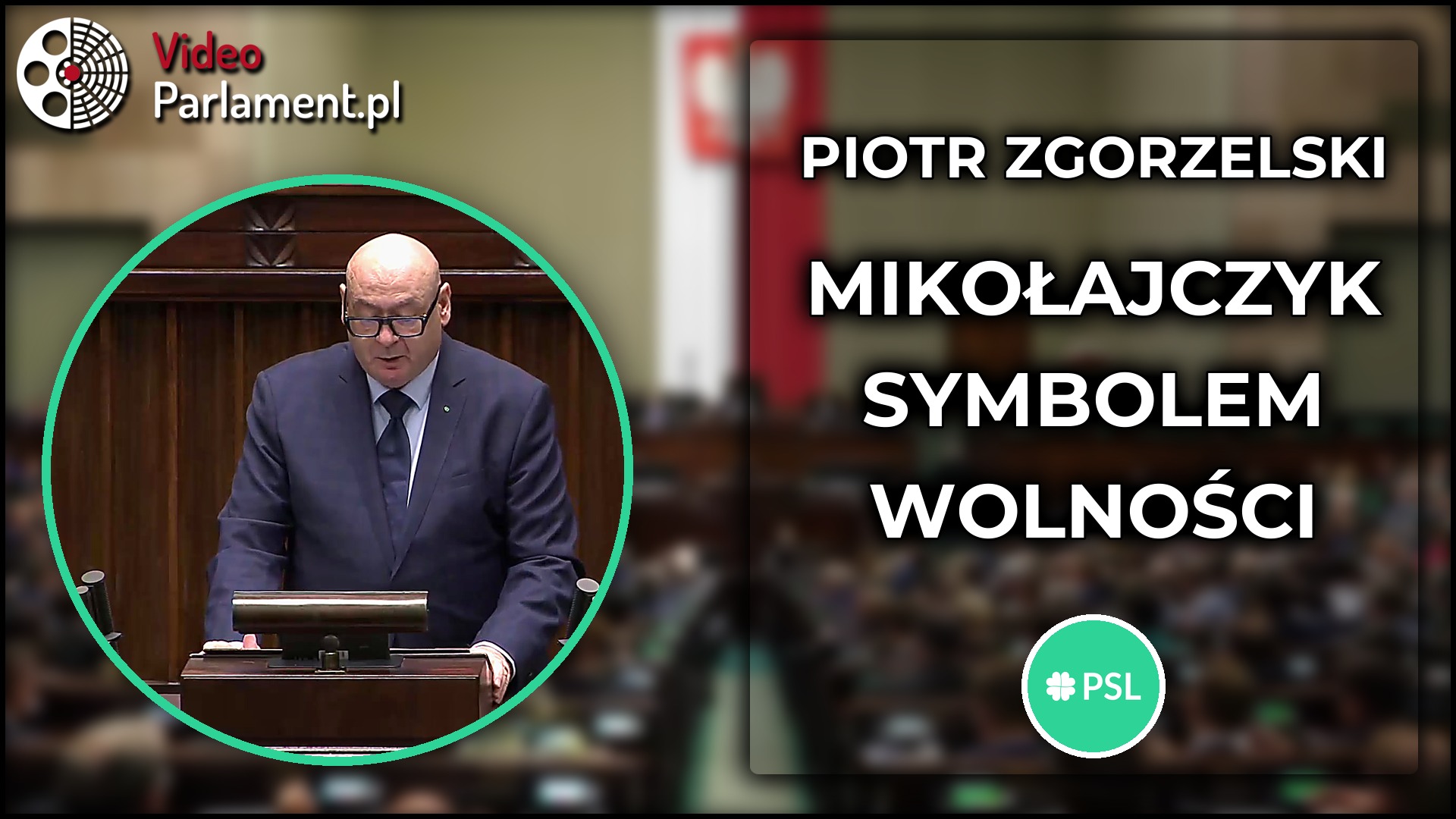 Piotr Zgorzelski o hołdzie dla Stanisława Mikołajczyka