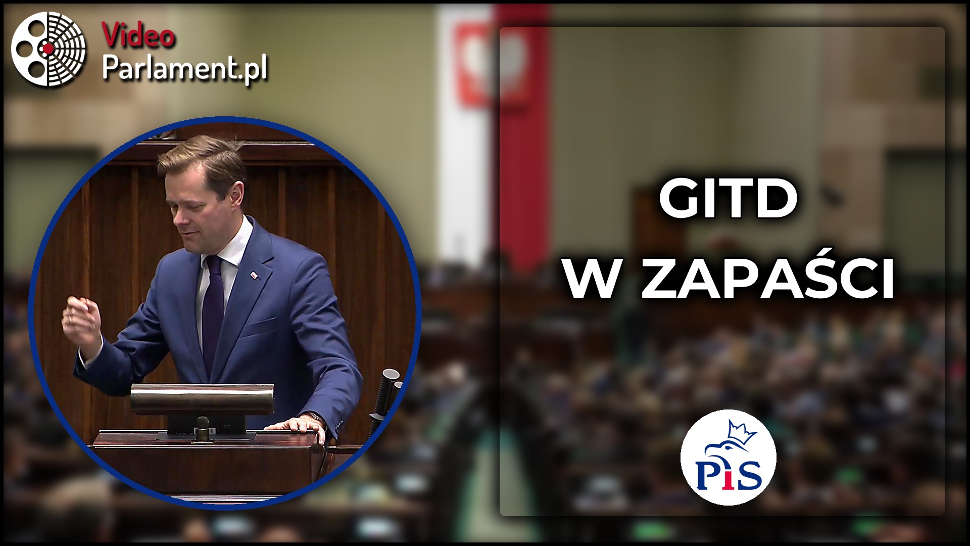 PiS: GITD w finansowej zapaści