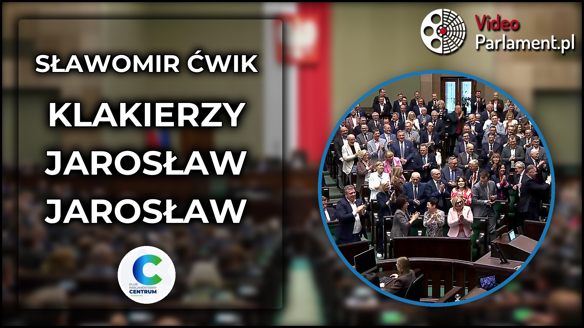 Sławomir Ćwik: Sejm to nie stadion