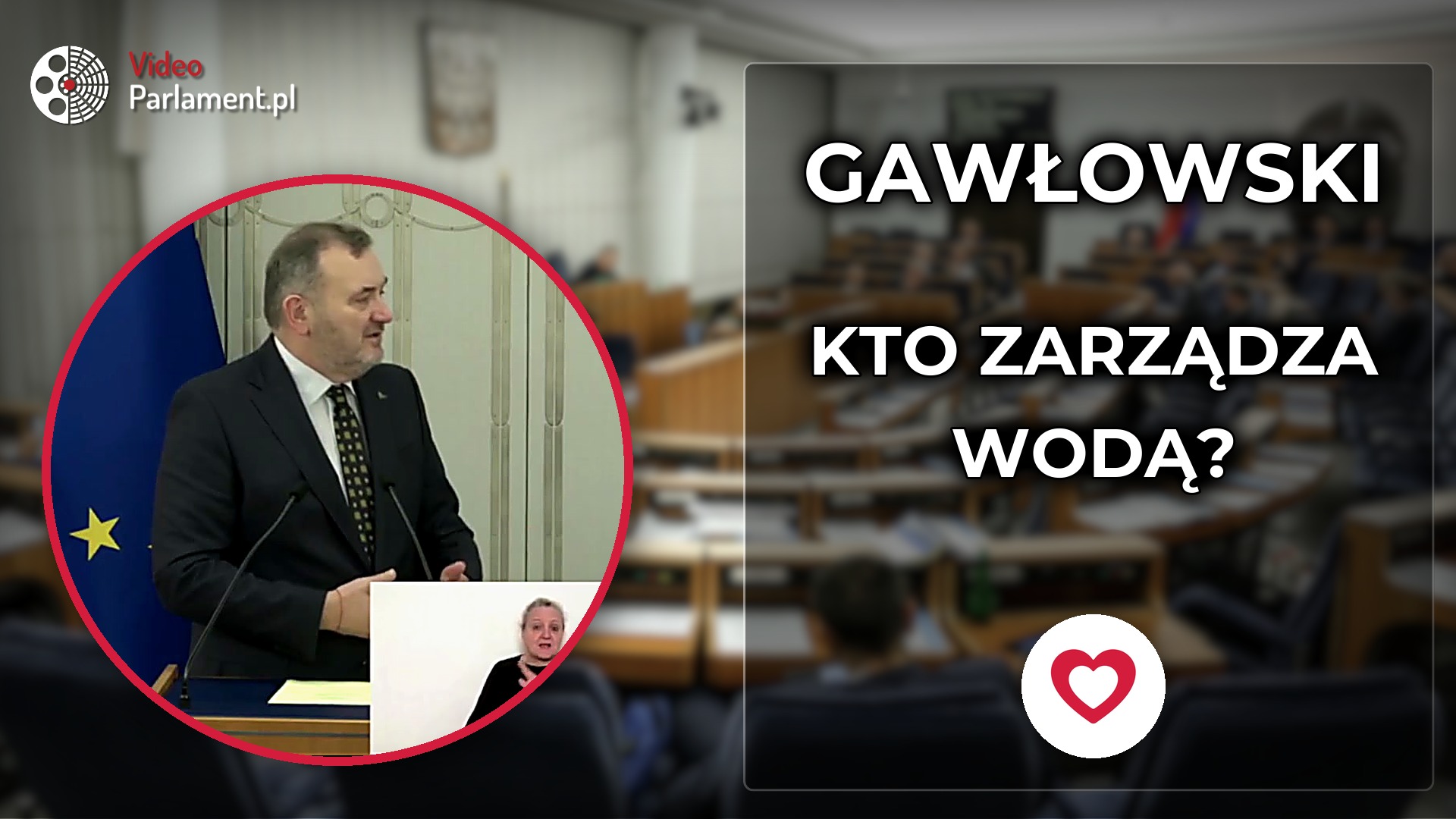 Stanisław Gawłowski: Kto odpowie za rów, rzekę i pompownię?