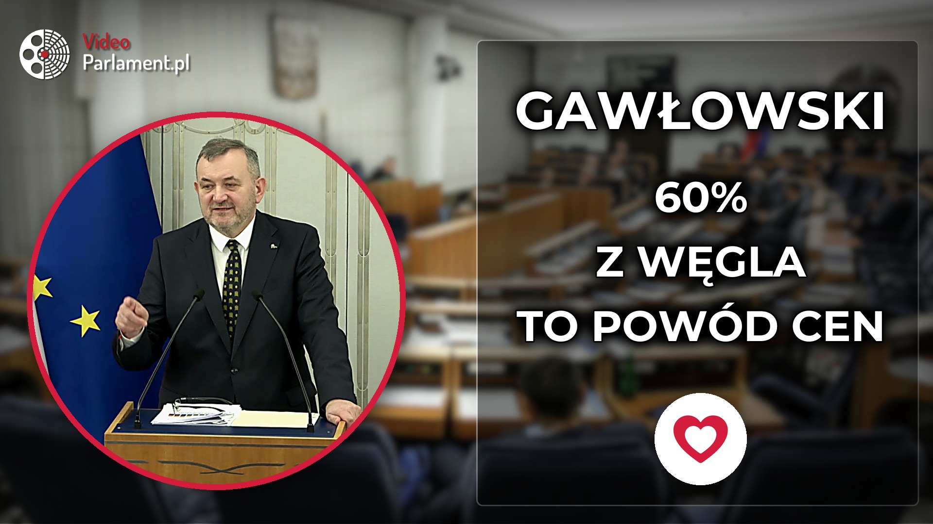 Stanisław Gawłowski - Referendum pyta o przeszłość, nie o rachunki