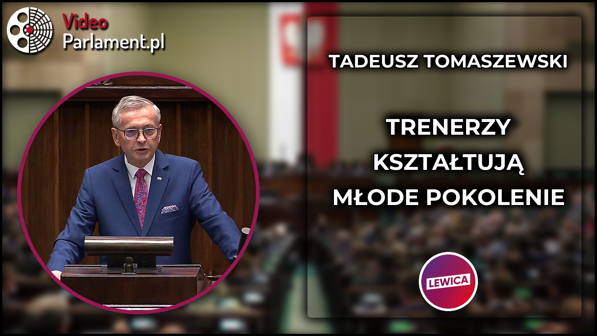 Tadeusz Tomaszewski apeluje o ustanowienie Dnia Trenera