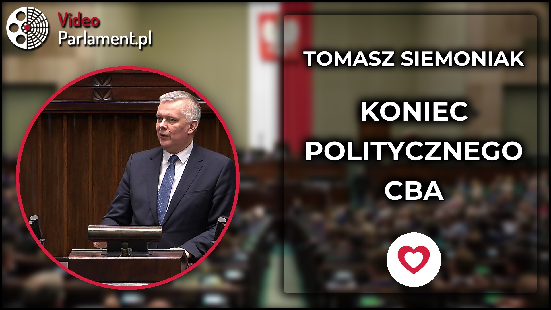 Tomasz Siemoniak - Czas rozliczyć CBA, propozycje zmian