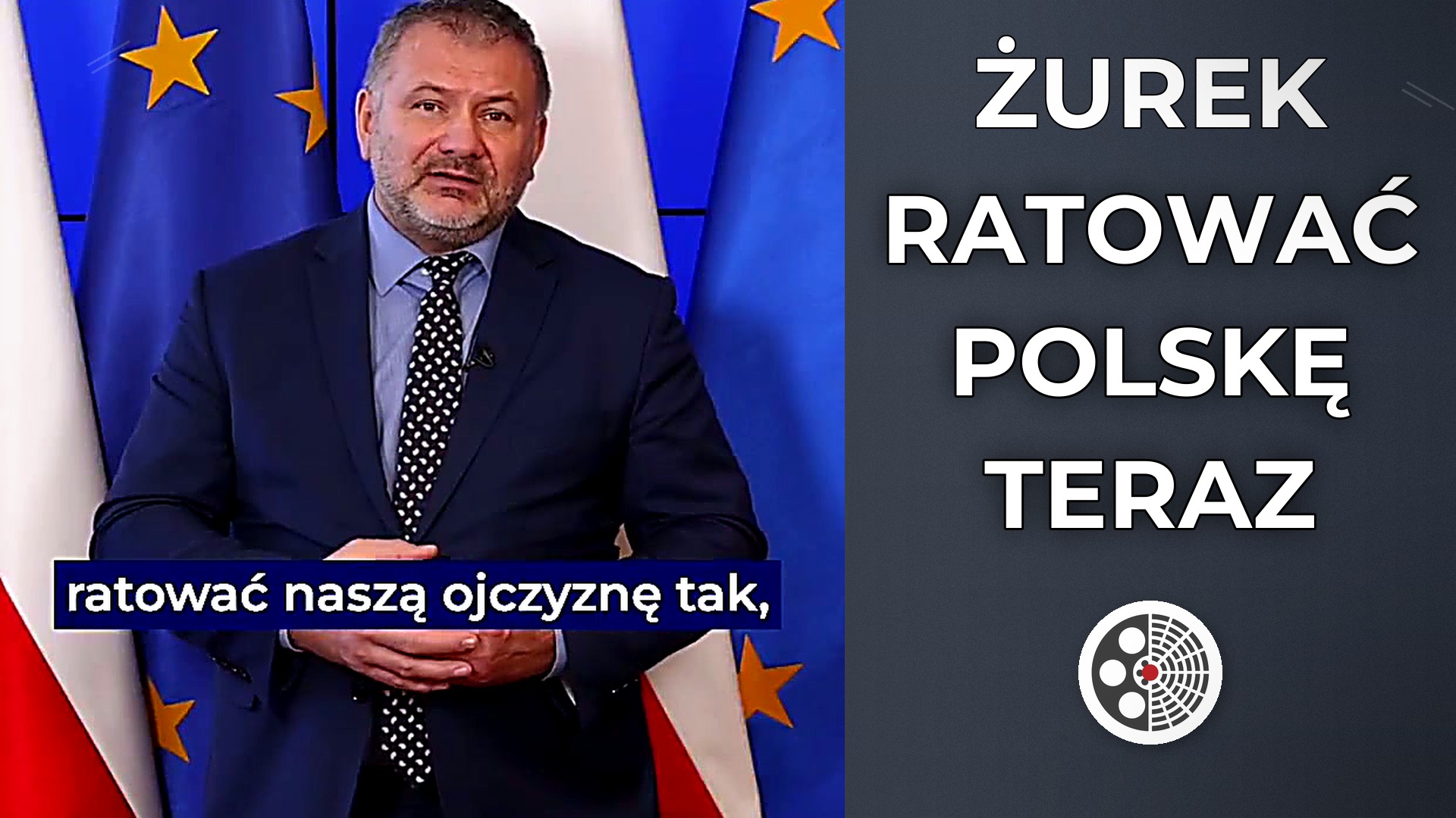 Waldemar Żurek - Pieniądze dla bezpieczeństwa Polski